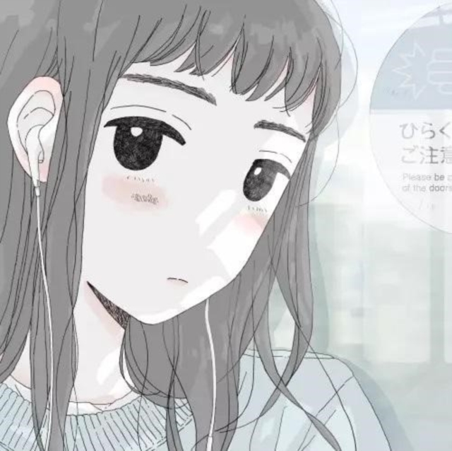 (PRE-ORDER) UCHU NEKOKO - KIMI NO YOUNI IKIRETARA - LP Vinyl