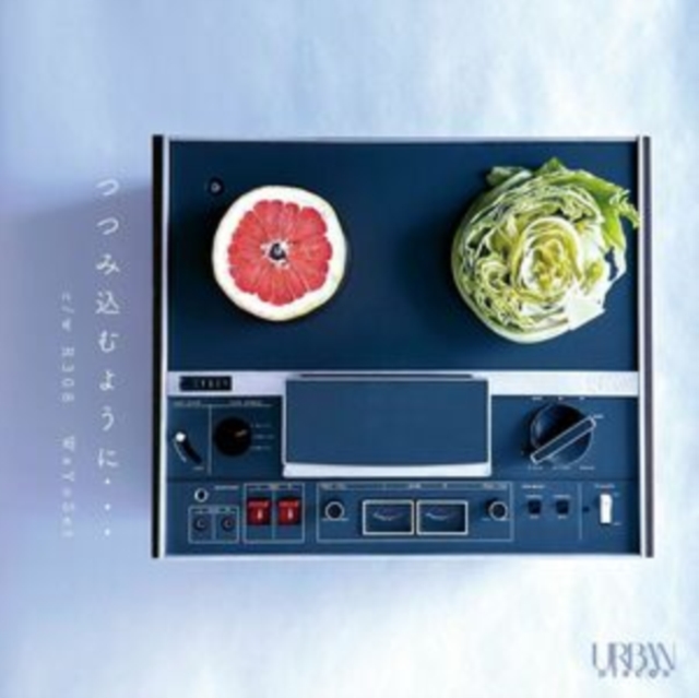 4988044121287.jpg WA YO SET - TSUTSUMIKOMU YOUNI / R308 - 7 inch Vinyl