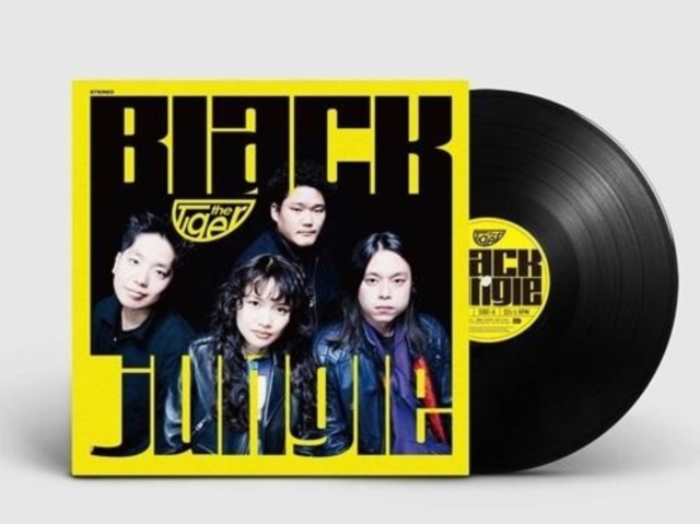 (PRE-ORDER) TIGER - BLACK JUNGLE - LP Vinyl