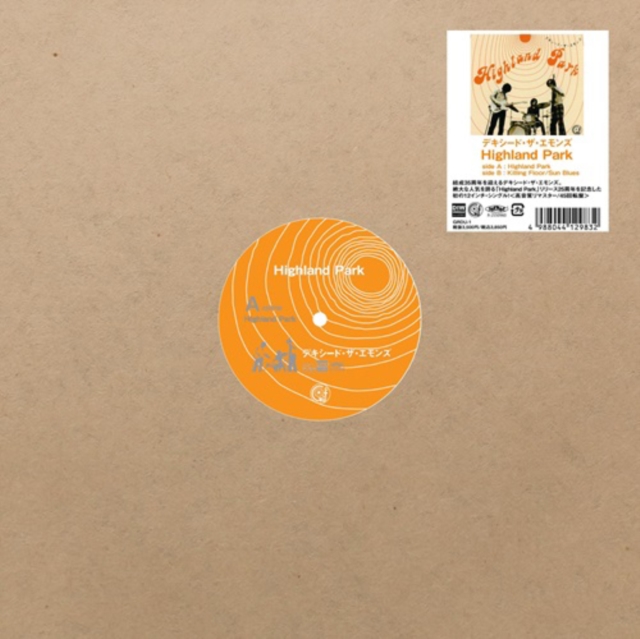 (PRE-ORDER) DEXIED THE EMONS - HIGHLAND PARK (25TH ANNIVERSARY/45RPM) - 12 Inch vinyl