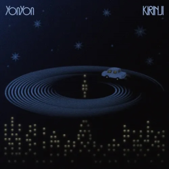 (PRE-ORDER) YONYON - MOONLIGHT CRUISING (FEAT.KIRINJI)/MOONLIGHT CRUISING (FEAT. KIRIN - 7 inch Vinyl