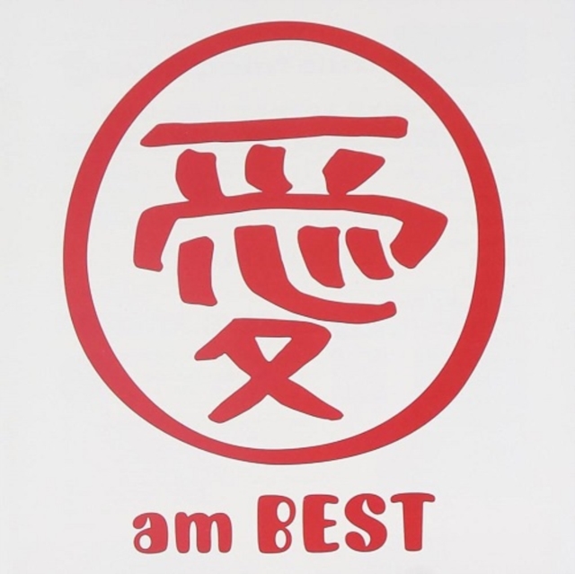 AI OTSUKA - AI AM BEST (2LP) - LP Vinyl