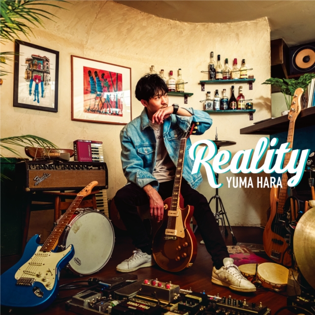 YUMA HARA - REALITY - LP Vinyl