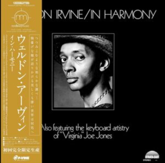 WELDON IRVINE - IN HARMONY - LP Vinyl