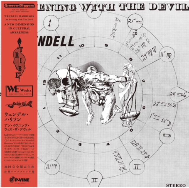 WENDELL HARRISON - AN EVENING WITH THE DEVIL (IMPORT) - LP Vinyl