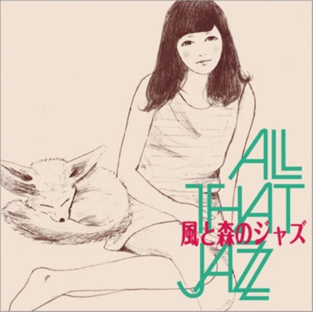 4995879608074-2.jpg ALL THAT JAZZ - KAZE TO MORI NO JAZZ - LP Vinyl