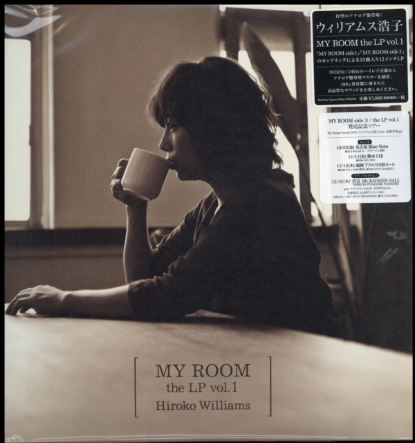 WILLIAMS HIROKO - MY ROOM THE LP VOL.1 - LP Vinyl