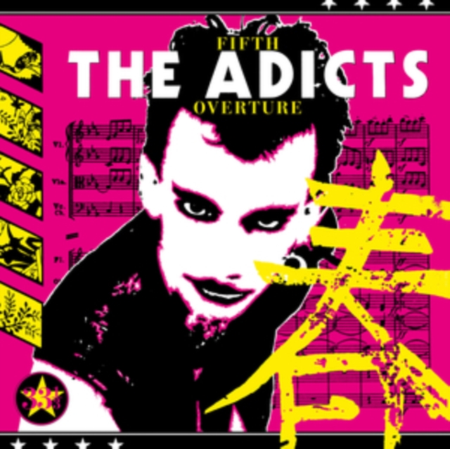 ADICTS - FIFTH OVERTURE (YELLOW VINYL) - LP Vinyl
