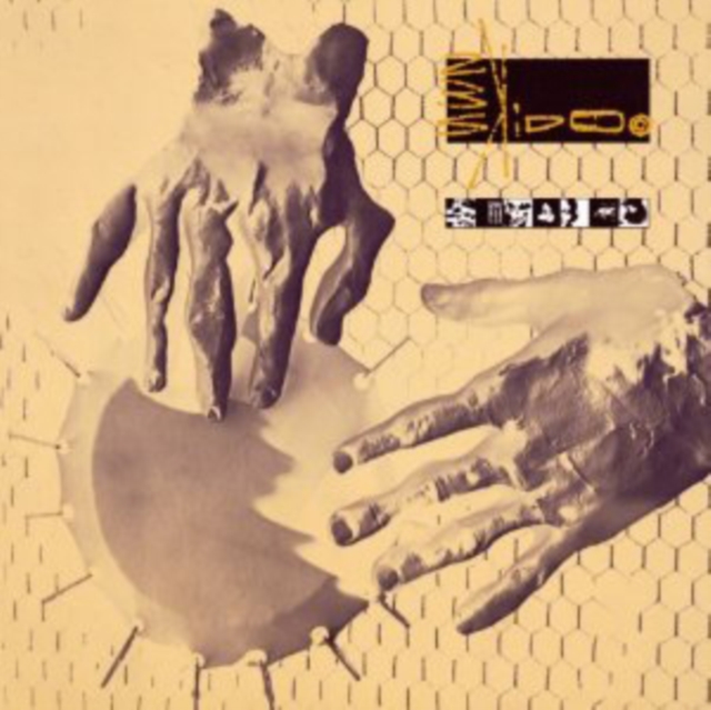 23 SKIDOO - SEVEN SONGS - LP Vinyl