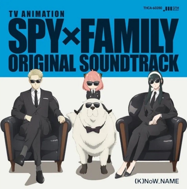 (PRE-ORDER) (K)NOW_NAME - SPY X FAMILY OST (4LP) - LP Vinyl