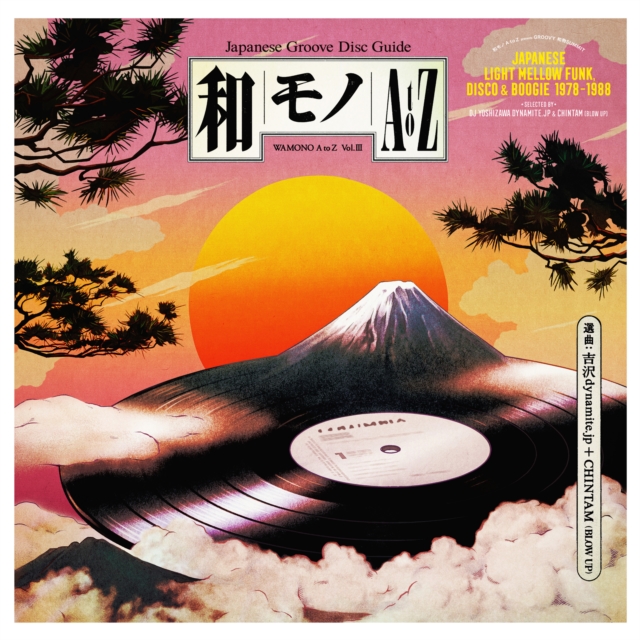 VARIOUS ARTISTS - WAMONO A TO Z VOL. III - JAPANESE LIGHT MELLOW FUNK, DISCO & BOOG - LP Vinyl