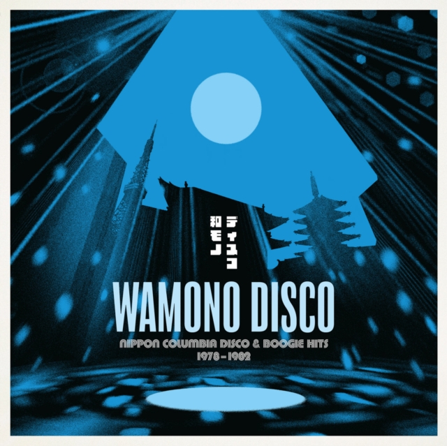 VARIOUS ARTISTS - WAMONO DISCO - NIPPON COLUMBIA DISCO & BOOGIE HITS 1978-1982 - LP Vinyl