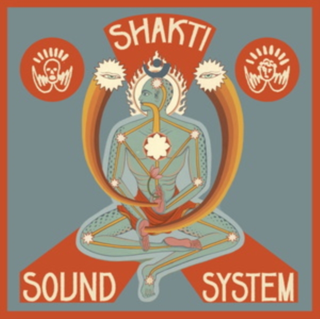 (PRE-ORDER) SHAKTI SOUNDSYSTEM - WONDERIN/DREAM - 7 inch Vinyl