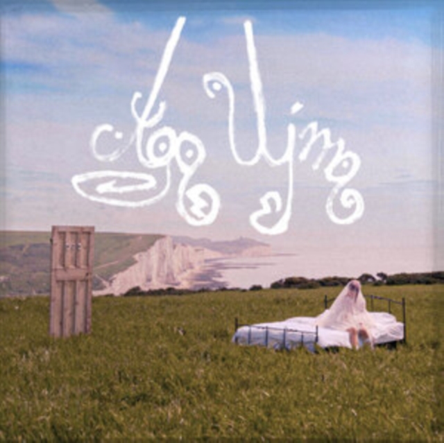 AGA UJMA - 345 - LP Vinyl