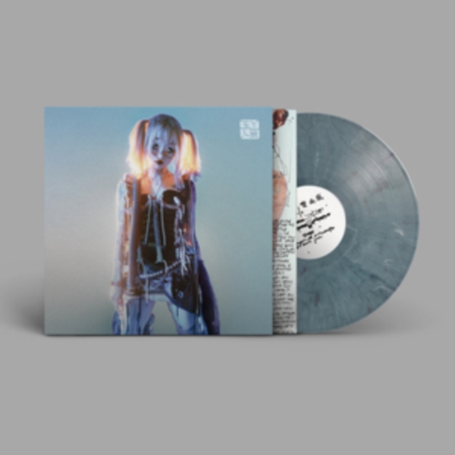 YEULE - SOFTSCARS (MARBLE GREY VINYL) - LP Vinyl