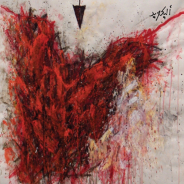 ALIQUID - KRIEGSPIEL - LP Vinyl