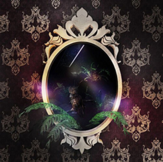 YAROZE DREAM SUITE - YAROZE DREAM SUITE - 12 Inch vinyl