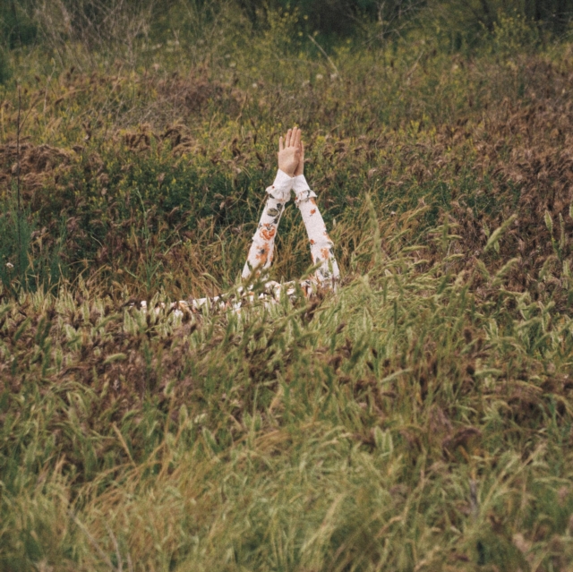 VERITE - NEW SKIN - LP Vinyl