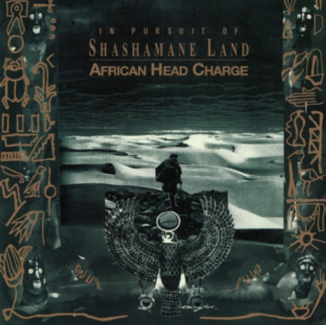 AFRICAN HEAD CHARGE - IN PURSUIT OF SHASHAMANE LAND (2LP/DL CARD) - LP Vinyl