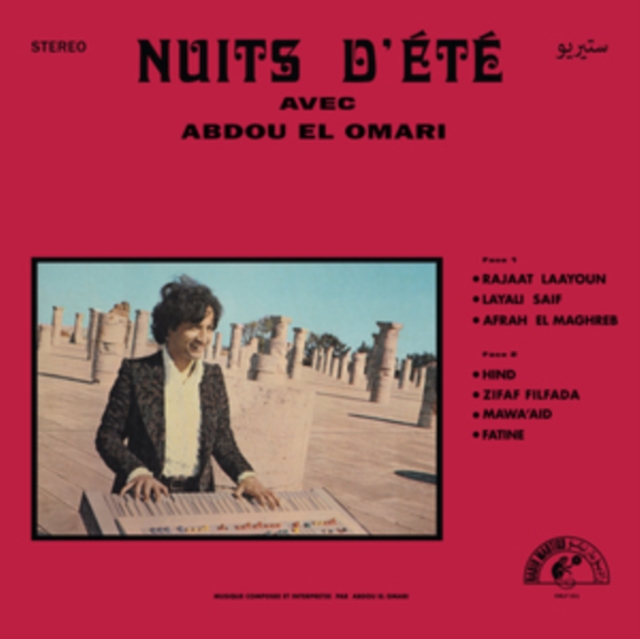 ABDOU EL OMARI - NUITS D'ETE (IMPORT) - LP Vinyl