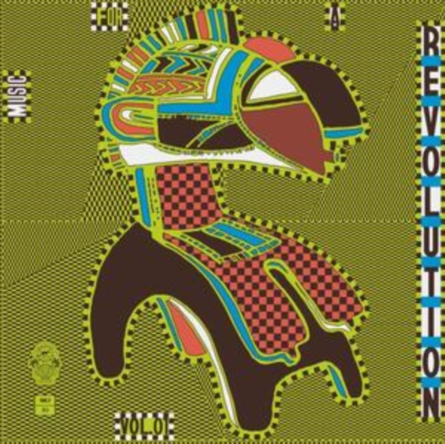 (PRE-ORDER) VARIOUS ARTISTS - MUSIC FOR A REVOLUTION VOL 1 : GUINEA'S SYLIPHONE RECORDING LABEL - LP Vinyl