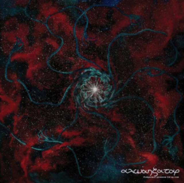 ALWANZATAR - FANGARMER GJENNOM TID OF ROM - LP Vinyl