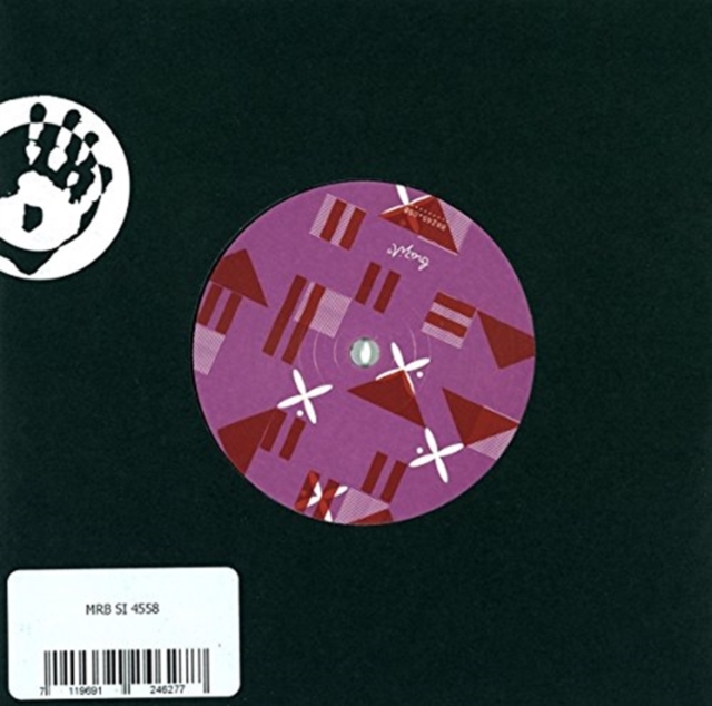 ANA MARIA E / NOVO MAURICIO - FIGA DE GUINE / ALIBABA ALIBABOU - 7 inch Vinyl