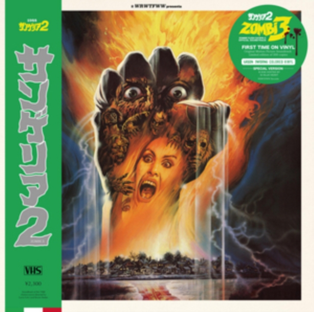 ZOMBI 3 (GREEN VINYL) O.S.T. - ZOMBI 3 (GREEN VINYL) O.S.T. - LP Vinyl