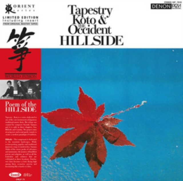 YONEKAWA, KIYOSHI YAMAYA & CONTEMPORARY SOUND ORCHESTRA, TOSHIKO - TAPESTRY KOTO & THE OCCIDENT HILLSIDE - LP Vinyl