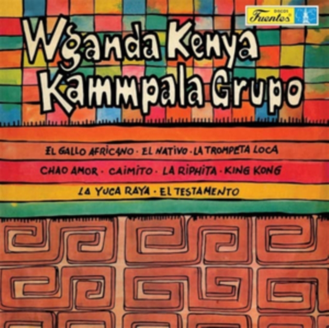 WGANDA; KAMMPALA GRUPO KENYA - WGANDA KENYA / KAMMPALA GRUPO - LP Vinyl