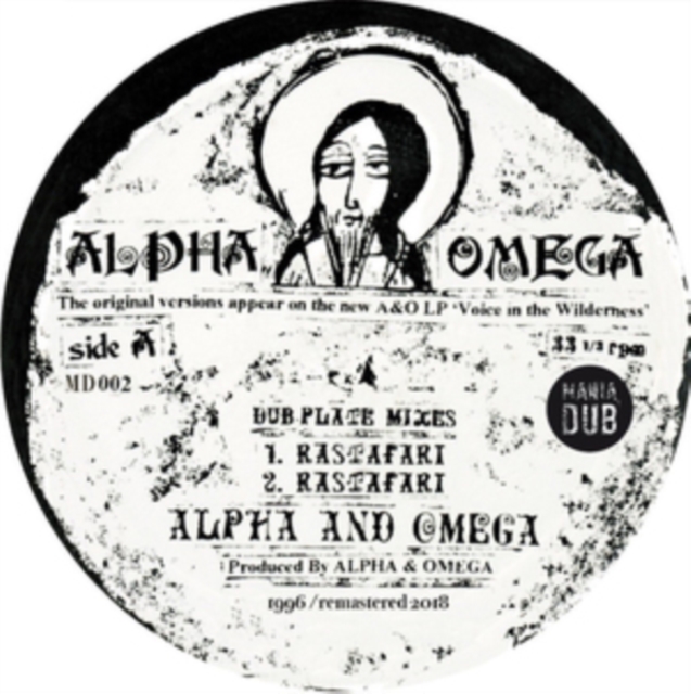 8713748985349-3.jpg ALPHA & OMEGA - RASTAFARI/WORDS OF THY MOUTH - 10 Inch Vinyl