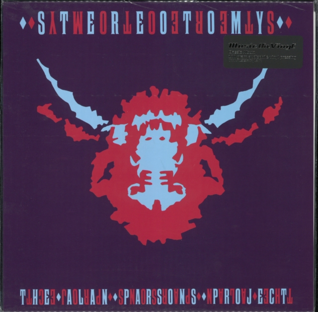 8718469531257-3.jpg ALAN PROJECT PARSONS - STEREOTOMY (180G) - LP Vinyl