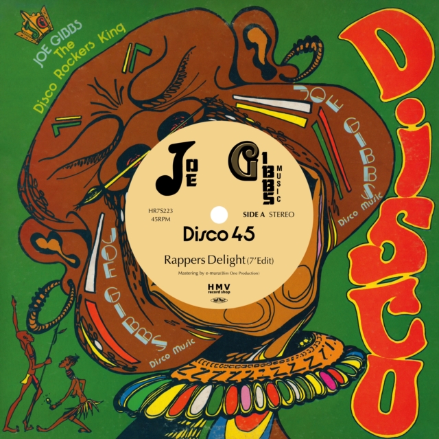 XANADU - RAPPERS DELIGHT/SURE SHOT - 7 inch Vinyl