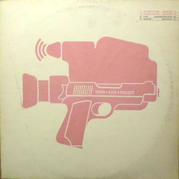 XAVIER JAMAUX - TOKYO EYES - LP Vinyl