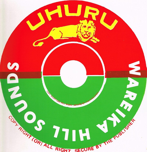 WAREIKA HILL SOUNDS - ONE PEOPLE - LP Vinyl