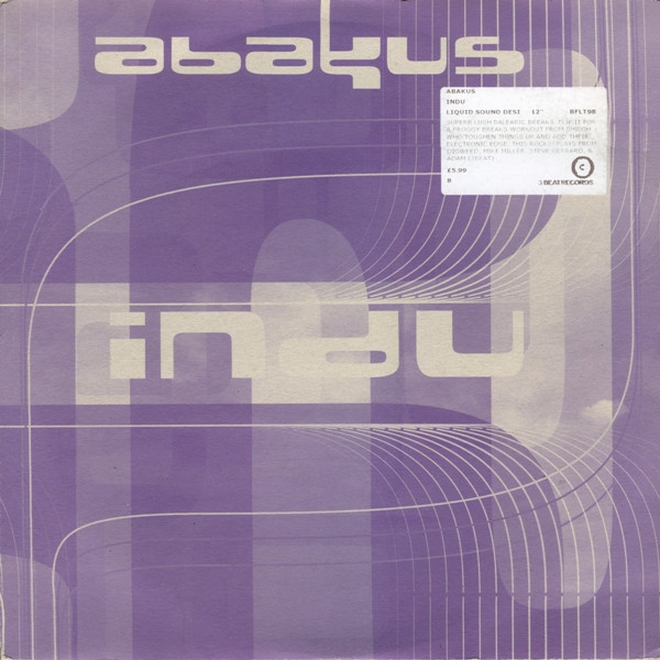 ABAKUS - INDU (SHILOH REMIX) - LP Vinyl