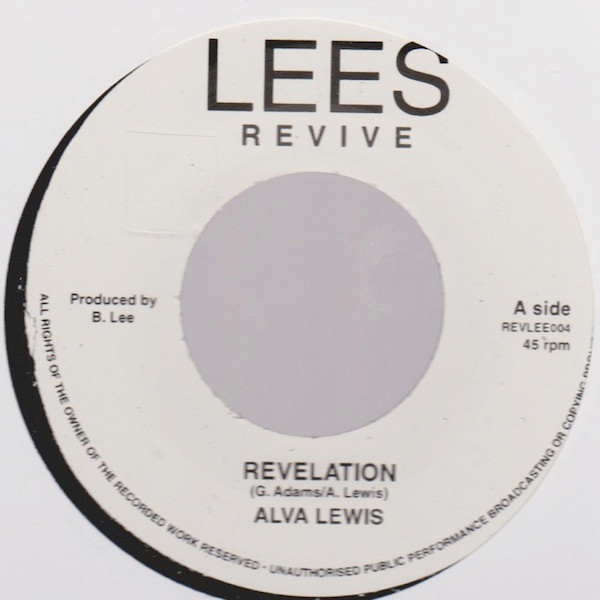 ALVA LEWIS - REVELATION - 7 inch Vinyl