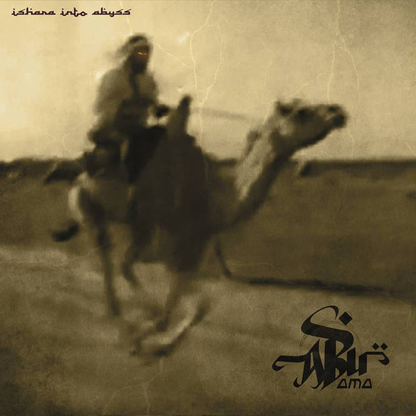 ABU AMA - ISHARA INTO ABYSS - LP Vinyl