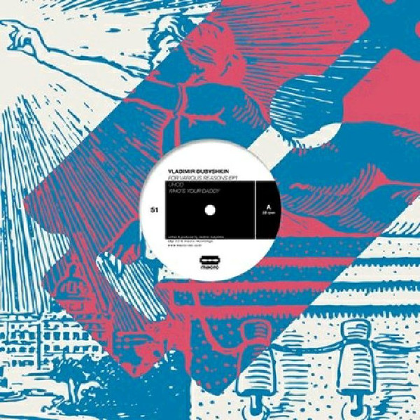 MC01NjI2LmpwZWc-2.jpeg VLADIMIR DUBYSHKIN - FOR VARIOUS REASONS EP 1 - 12 Inch vinyl