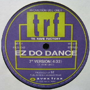 (PRE-ORDER) TRF - EZ DO DANCE - LP Vinyl