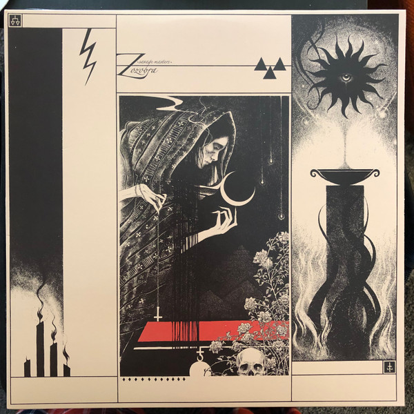 ZOZOBRA - SAVAGE MASTERS (10TH ANNIVERSARY EDITION) - LP Vinyl