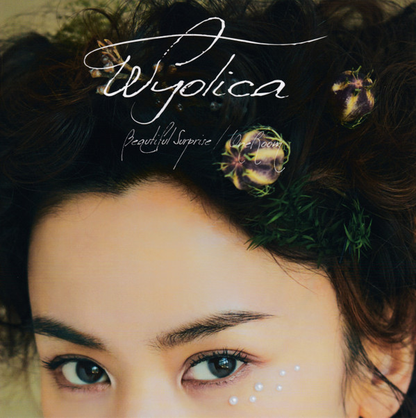 WYOLICA - BEAUTIFUL SURPRISE / ONEROOM - LP Vinyl