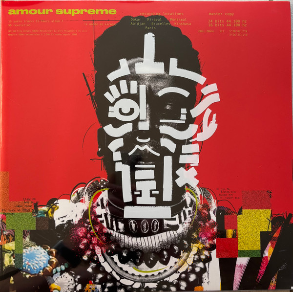 YOUSSOUPHA - AMOUR SUPREME - LP Vinyl