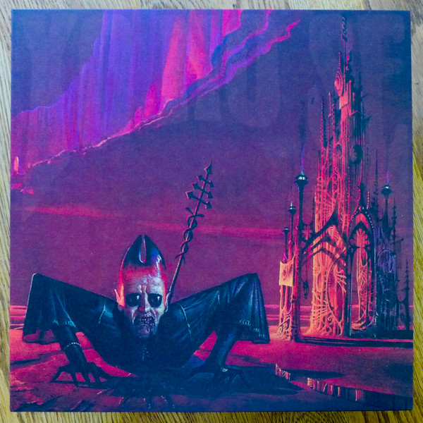 YO NO SE - TERRAFORM - LP Vinyl