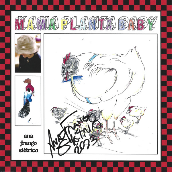 ANA FRANGO ELETRICO - MAMA PLANTA BABY/MULHER HOMEM BICHO - 7 inch Vinyl