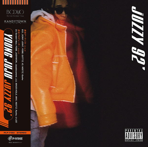 YOUNG JUJU - JUZZY 92' - LP Vinyl