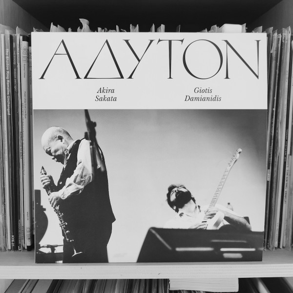 MDgtMjYzNC5qcGVn-1.jpeg AKIRA & GIOTIS DAMIANIDIS SAKATA - ADYTON - LP Vinyl