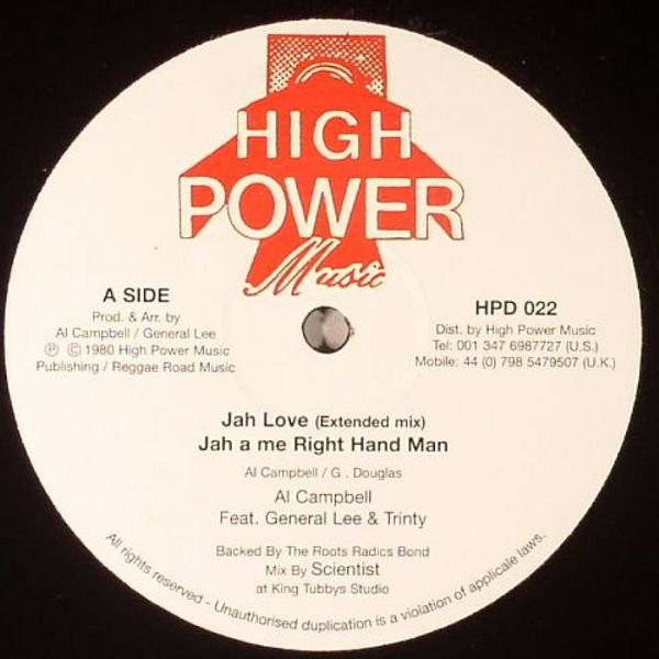 AL CAMPBELL - JAH LOVE (EXTENDED MIX)/JAH A ME RIGHT HAND MAN/JAH LOVE DUB/KING - LP Vinyl