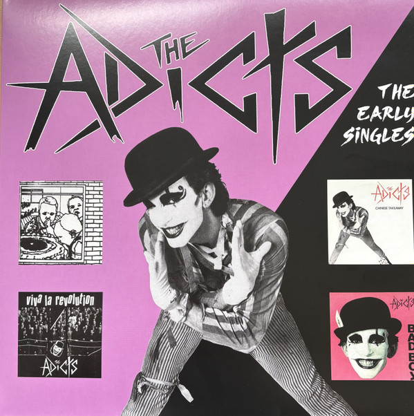 ADICTS - EARLY SINGLES - LP Vinyl