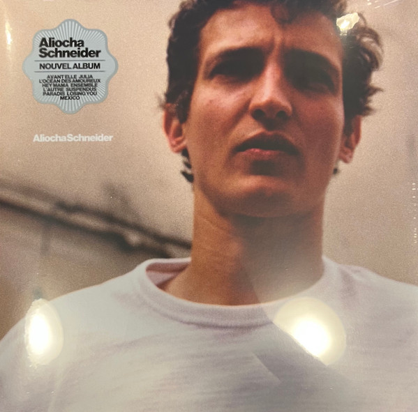 ALIOCHA SCHNEIDER - ALIOCHA SCHNEIDER - LP Vinyl